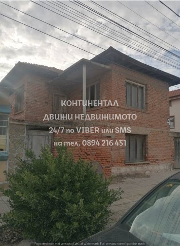 Продава  Къща, област Пловдив, гр. Раковски • 42 500 EUR • ID 37089004 — holmes.bg - [1] 