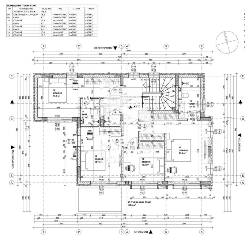 Продава КЪЩА, с. Доброславци, област София-град, снимка 6 - Къщи - 49527557