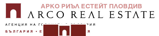 Продава  Паркомясто град Пловдив , Христо Смирненски , 20 кв.м | 35305348 - изображение [3]