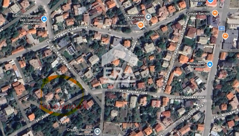 Продава ПАРЦЕЛ, гр. София, с. Бистрица