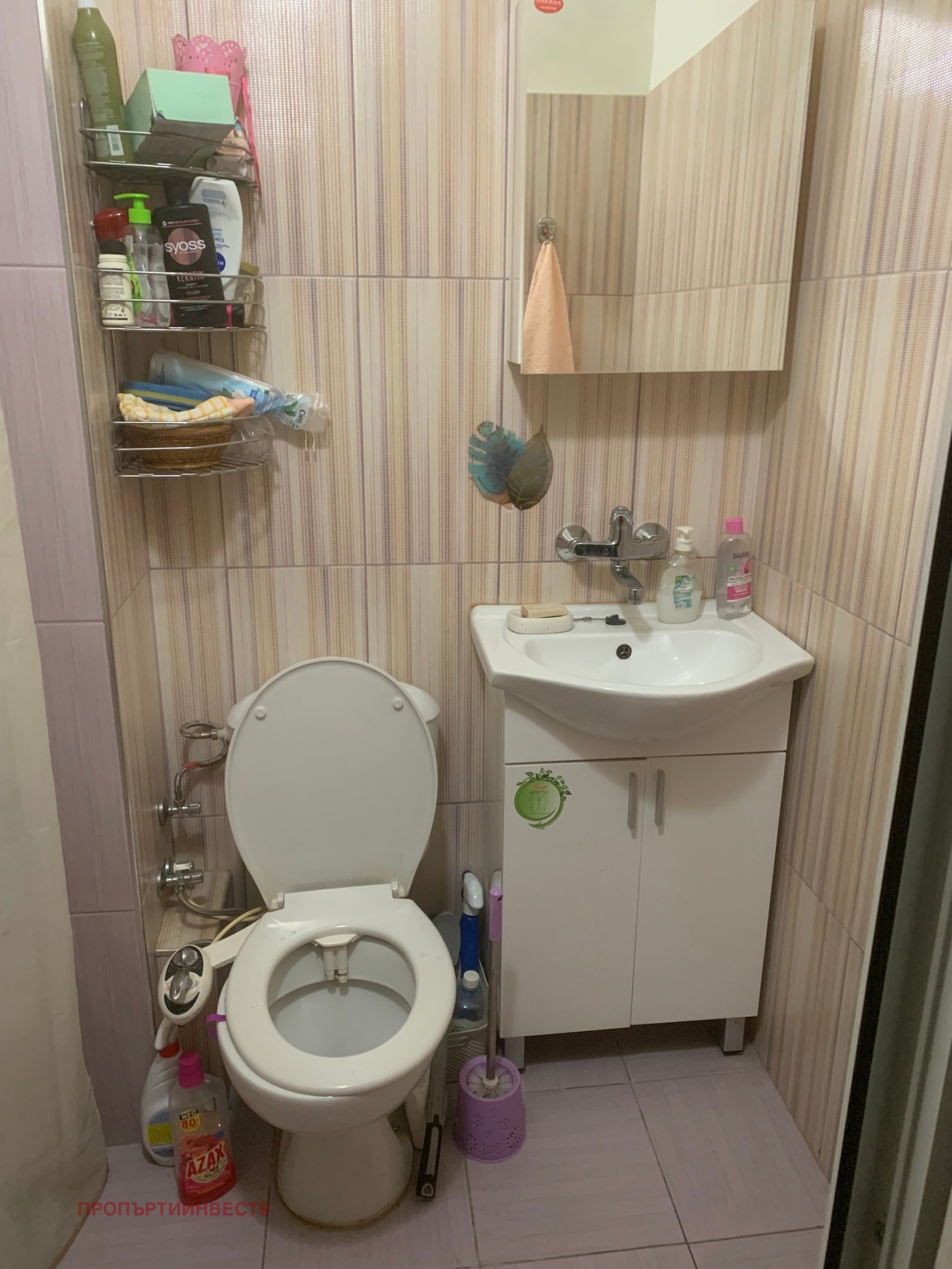 Продава 2-СТАЕН, гр. София, Света Троица, снимка 8 - Апартаменти - 56641897