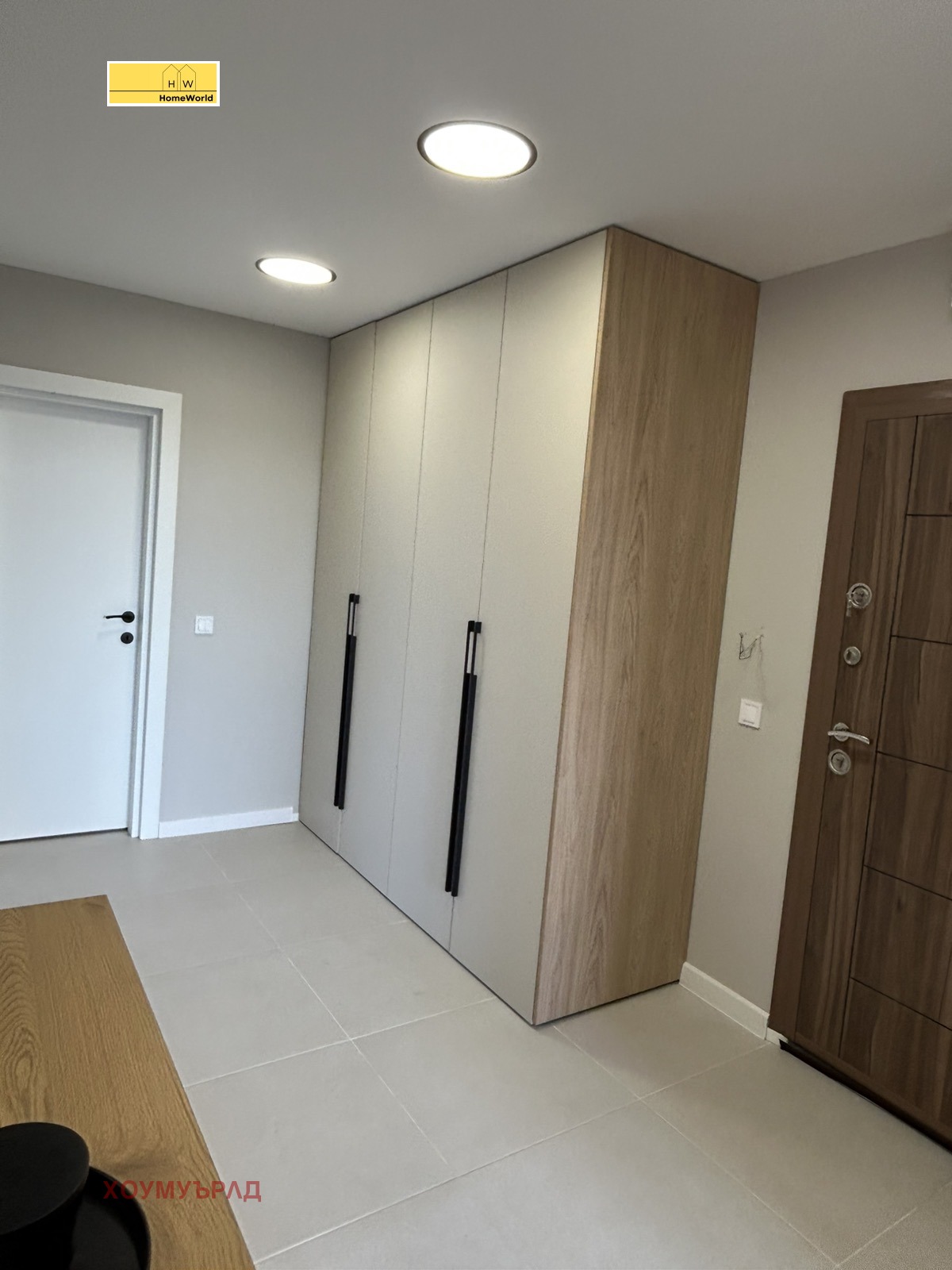 Продава 3-СТАЕН, гр. София, Гоце Делчев, снимка 15 - Апартаменти - 55987267