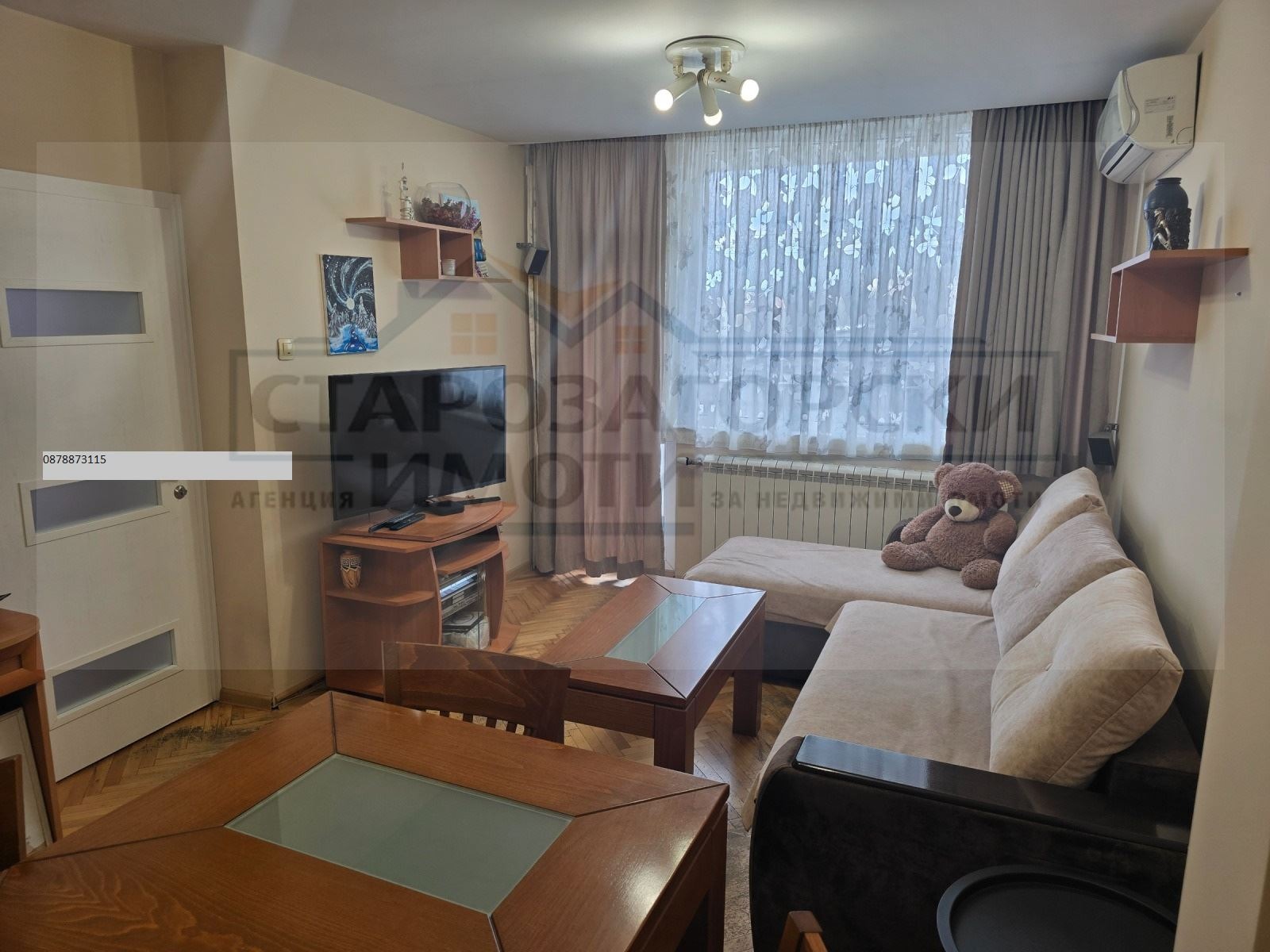 Продава 4-СТАЕН, гр. Стара Загора, Център, снимка 14 - Апартаменти - 56370315