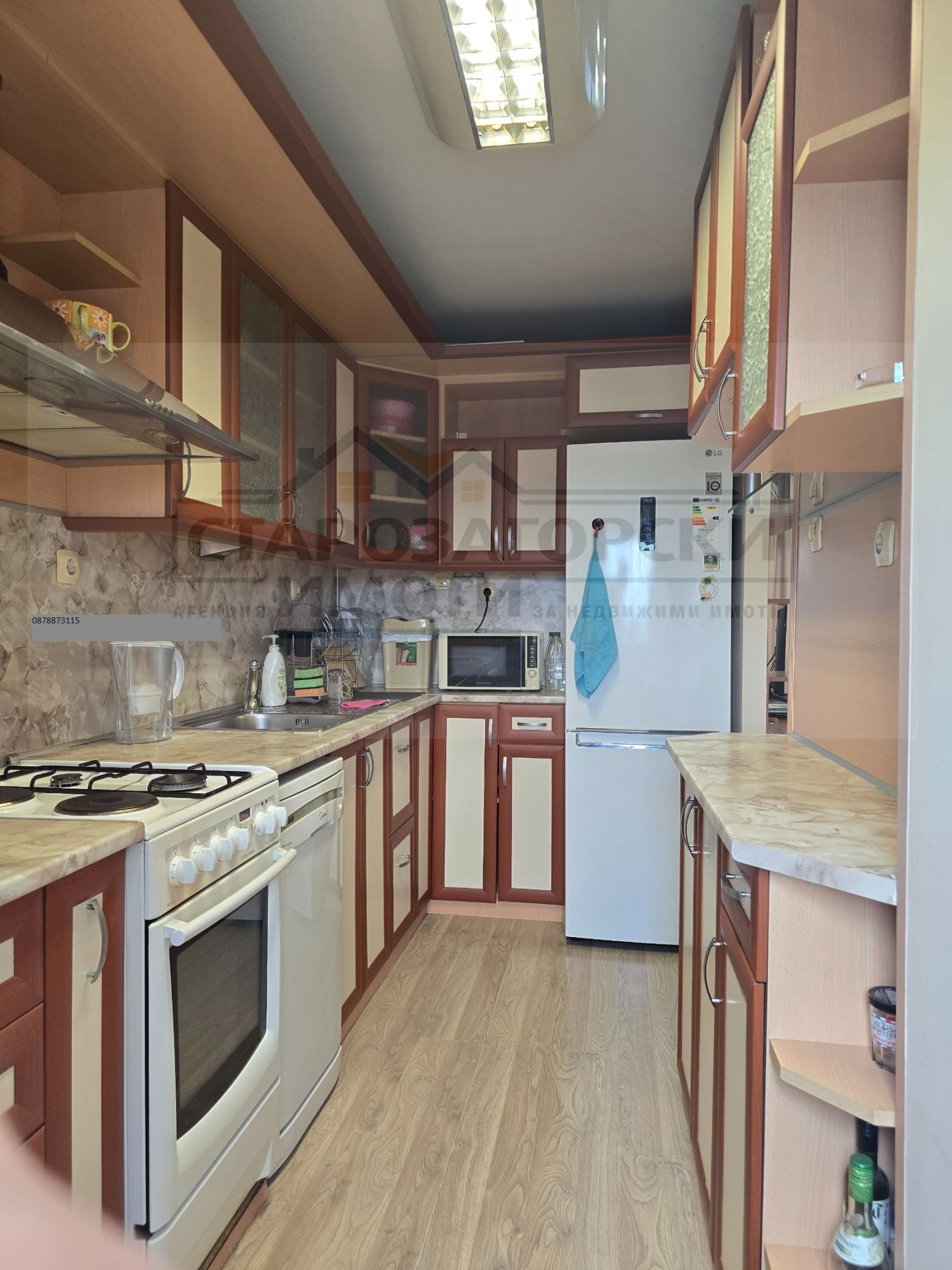 Продава 4-СТАЕН, гр. Стара Загора, Център, снимка 15 - Апартаменти - 56370315