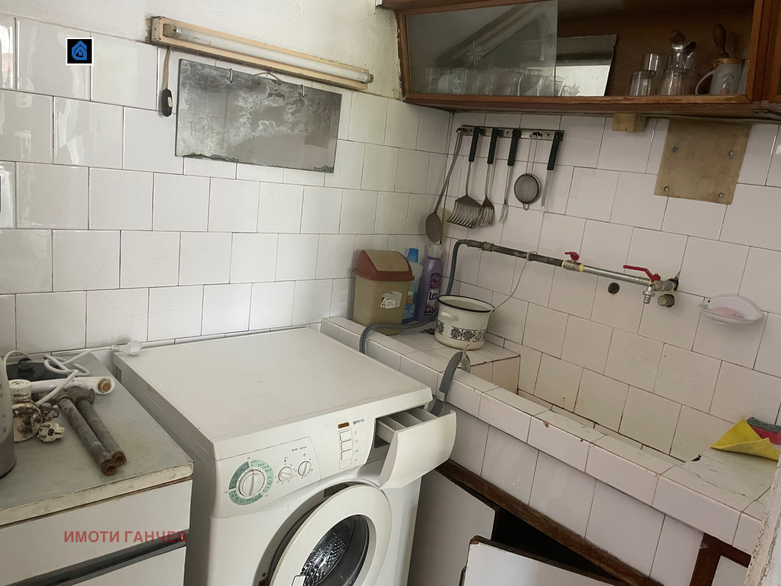 Продава ЕТАЖ ОТ КЪЩА, гр. Стара Загора, Център, снимка 5 - Етаж от къща - 54678023