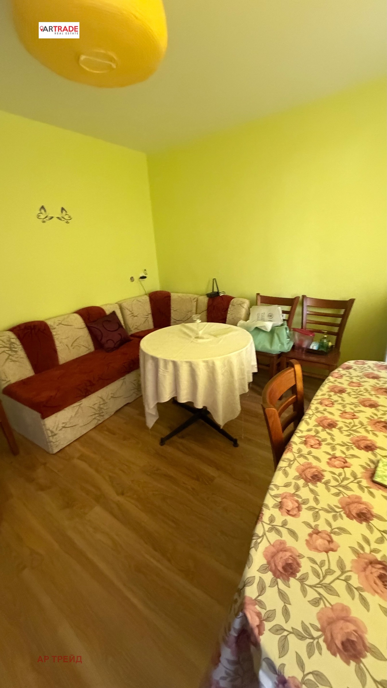 Продава КЪЩА, с. Николово, област Русе, снимка 6 - Къщи - 54326781