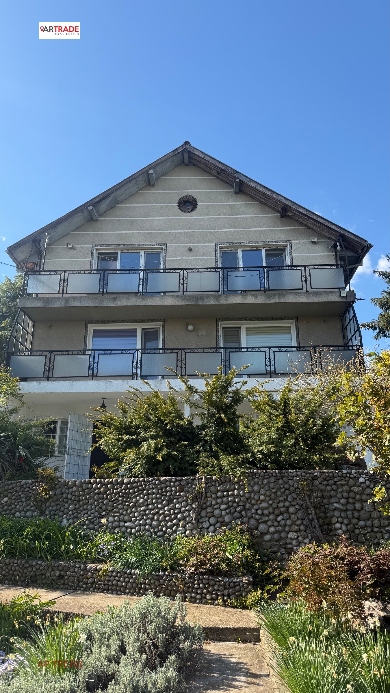 Продава КЪЩА, с. Николово, област Русе