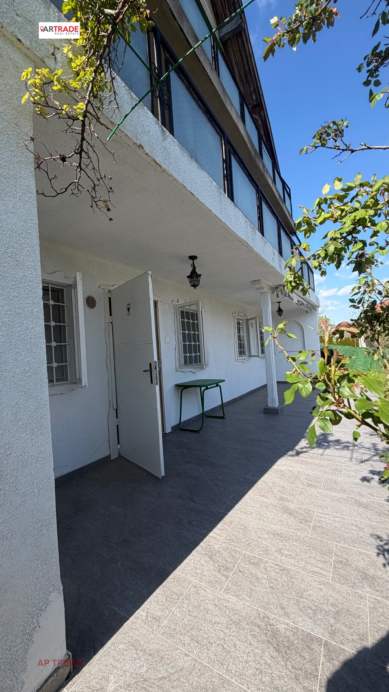 Продава КЪЩА, с. Николово, област Русе, снимка 4 - Къщи - 54326781