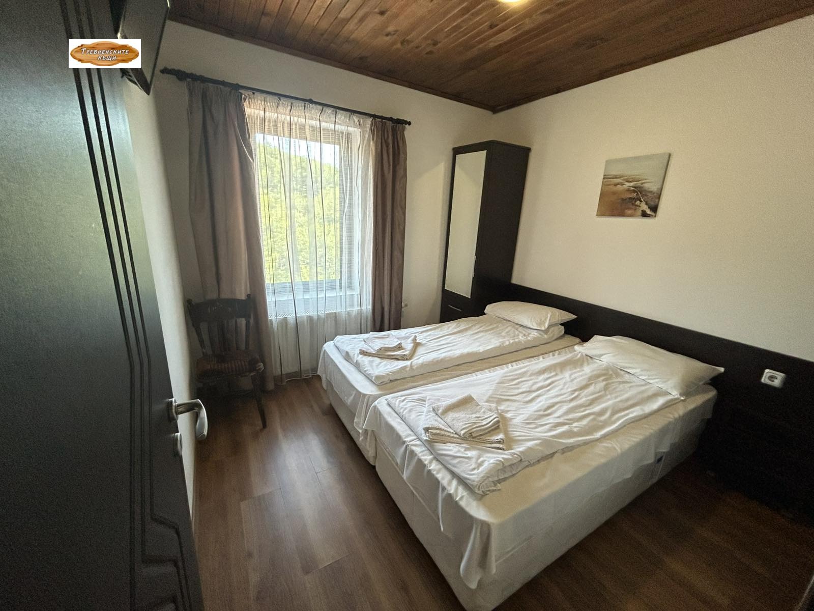Продава КЪЩА, гр. Трявна, област Габрово, снимка 16 - Къщи - 54865825