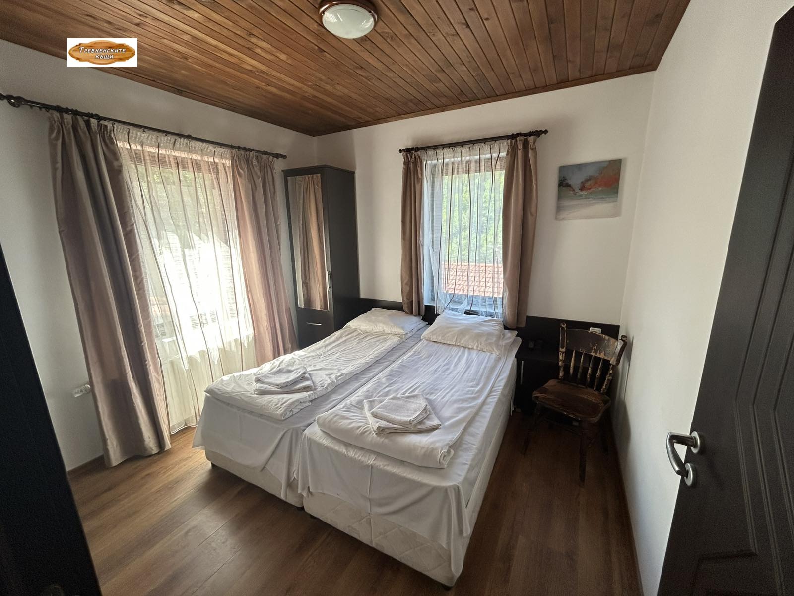 Продава КЪЩА, гр. Трявна, област Габрово, снимка 14 - Къщи - 54865825