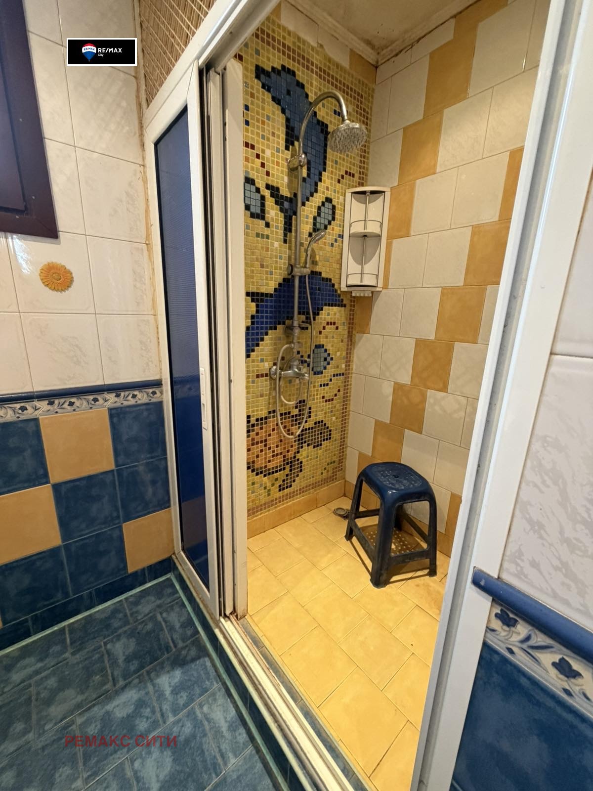 Продава КЪЩА, гр. Павликени, област Велико Търново, снимка 13 - Къщи - 55172086
