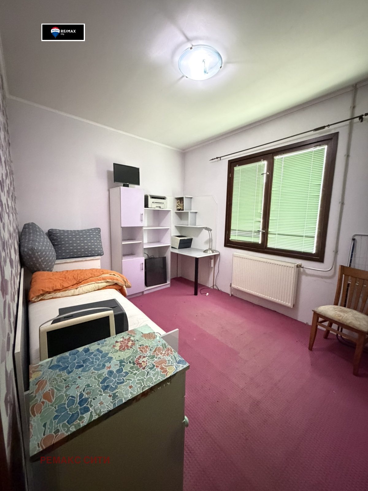 Продава КЪЩА, гр. Павликени, област Велико Търново, снимка 9 - Къщи - 55172086