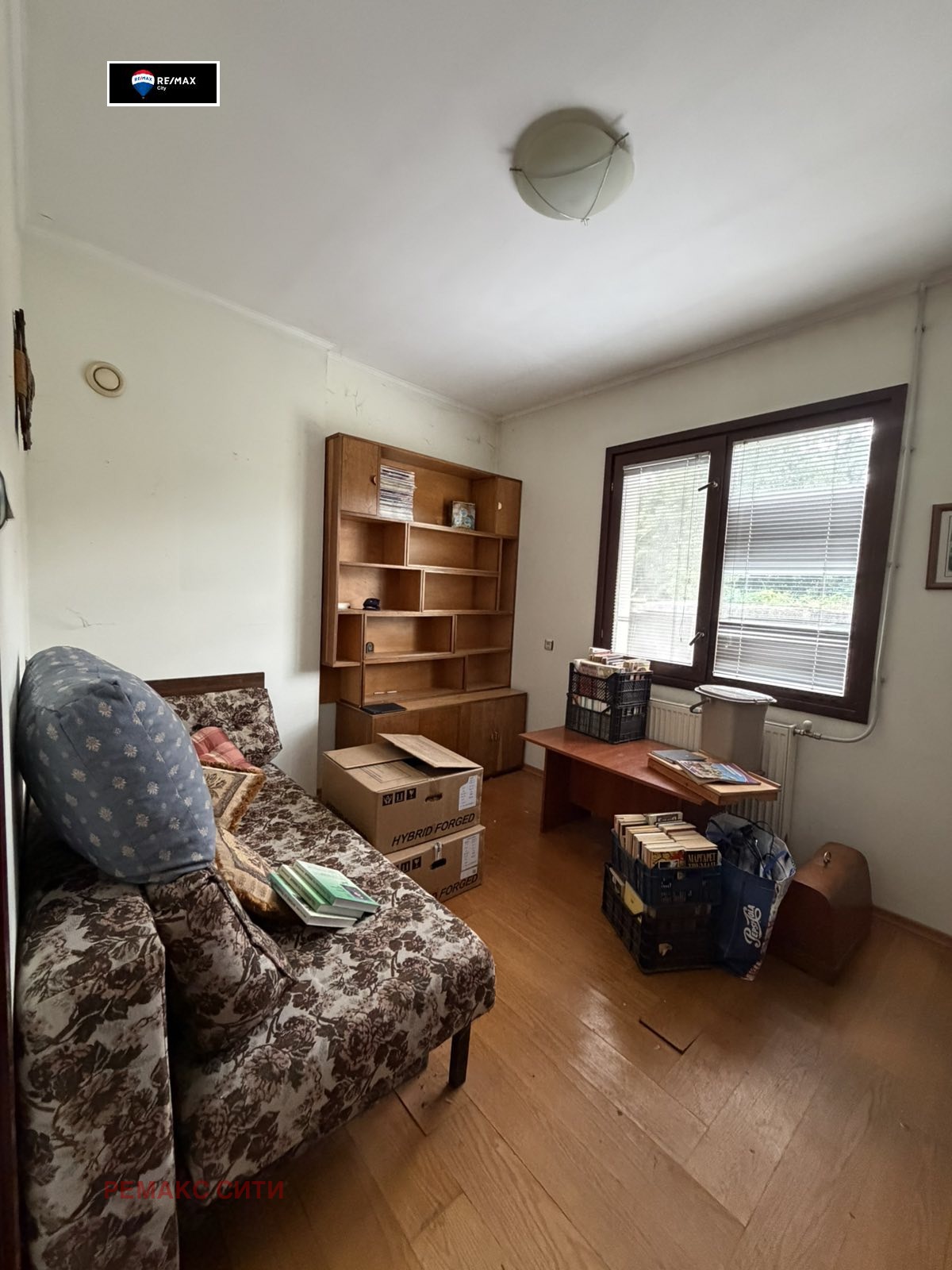Продава КЪЩА, гр. Павликени, област Велико Търново, снимка 11 - Къщи - 55172086