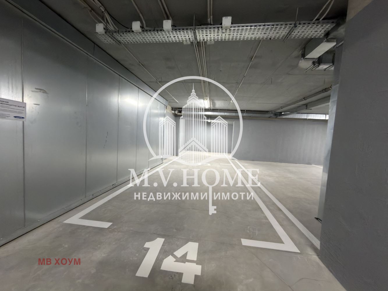������� 2-����� | Imot.bg � ����������� 16