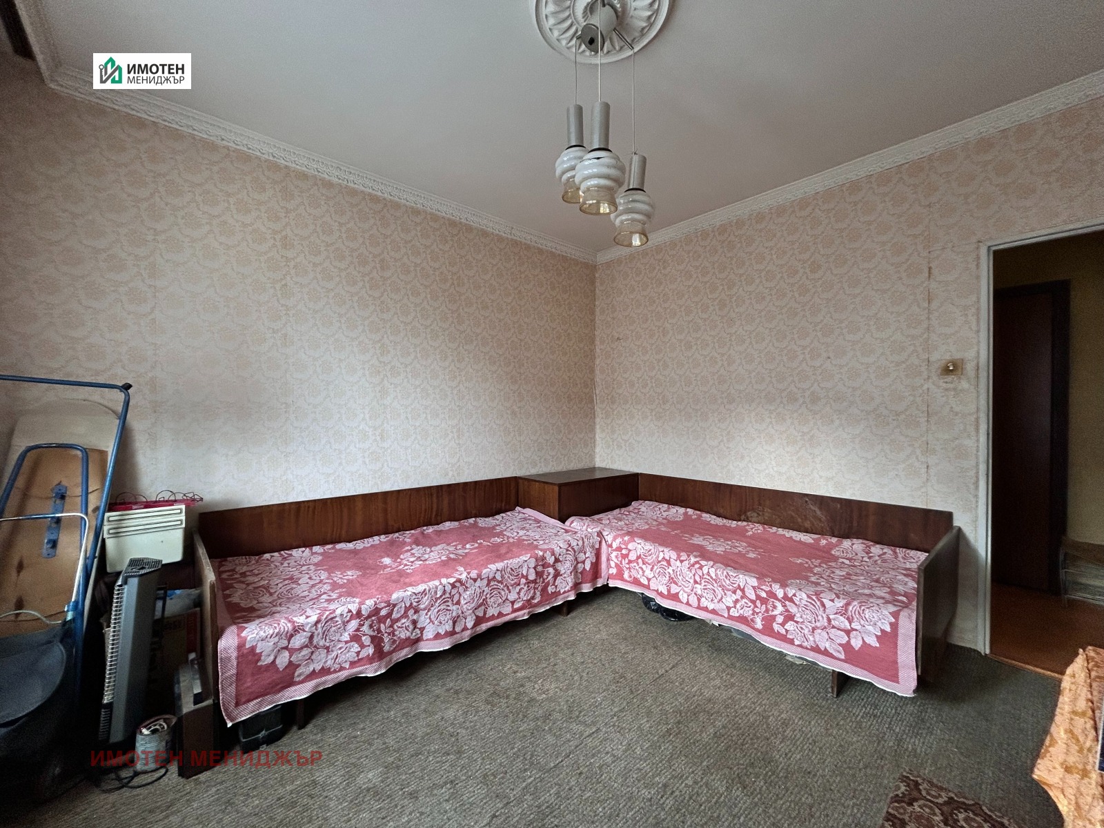 ������� 2-����� | Imot.bg � ����������� 4