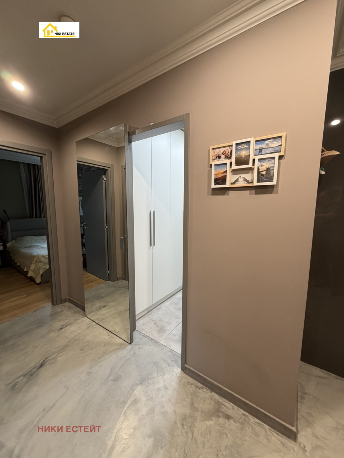 ������� 3-����� | Imot.bg � ����������� 6