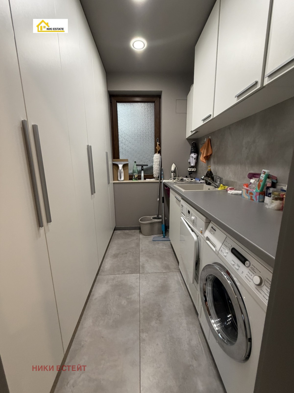 ������� 3-����� | Imot.bg � ����������� 14