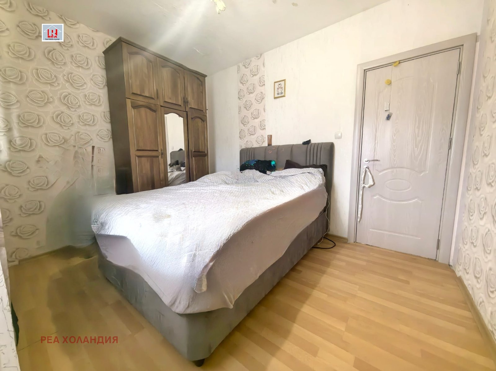 ������� 3-����� | Imot.bg � ����������� 7