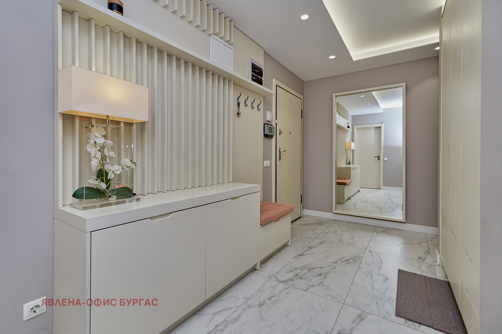 ������� 3-����� | Imot.bg � ����������� 14