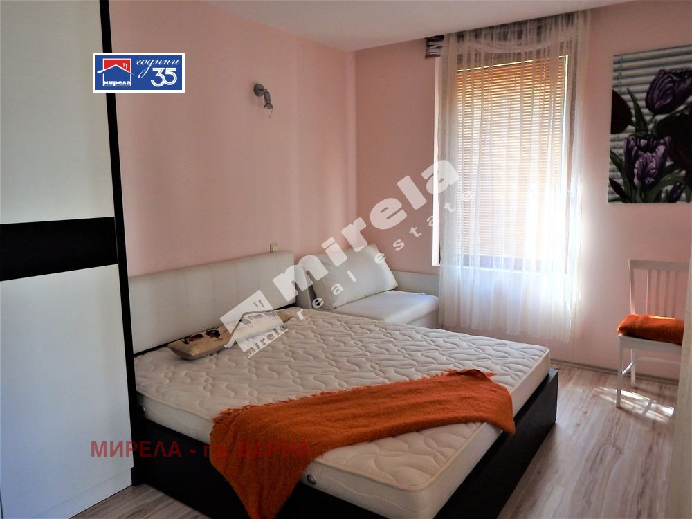 ������� ���������� | Imot.bg � ����������� 7