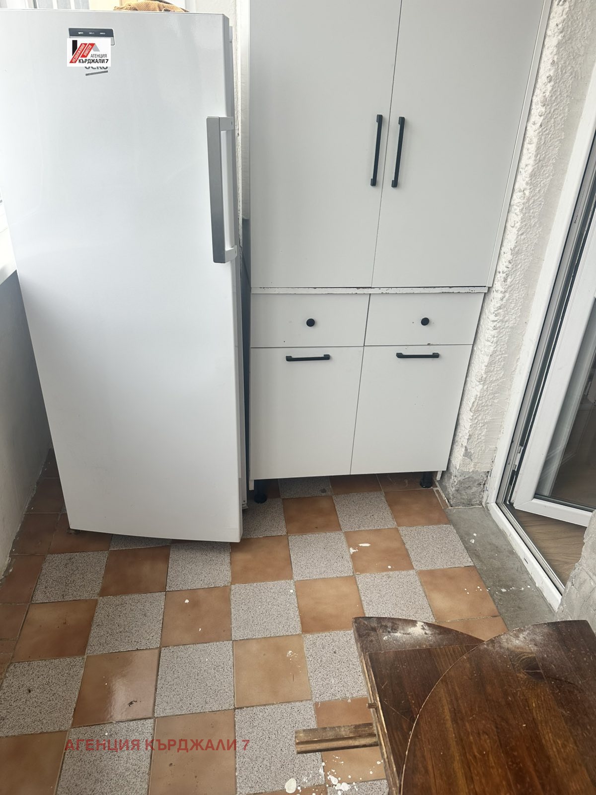 ������� ���������� | Imot.bg � ����������� 15