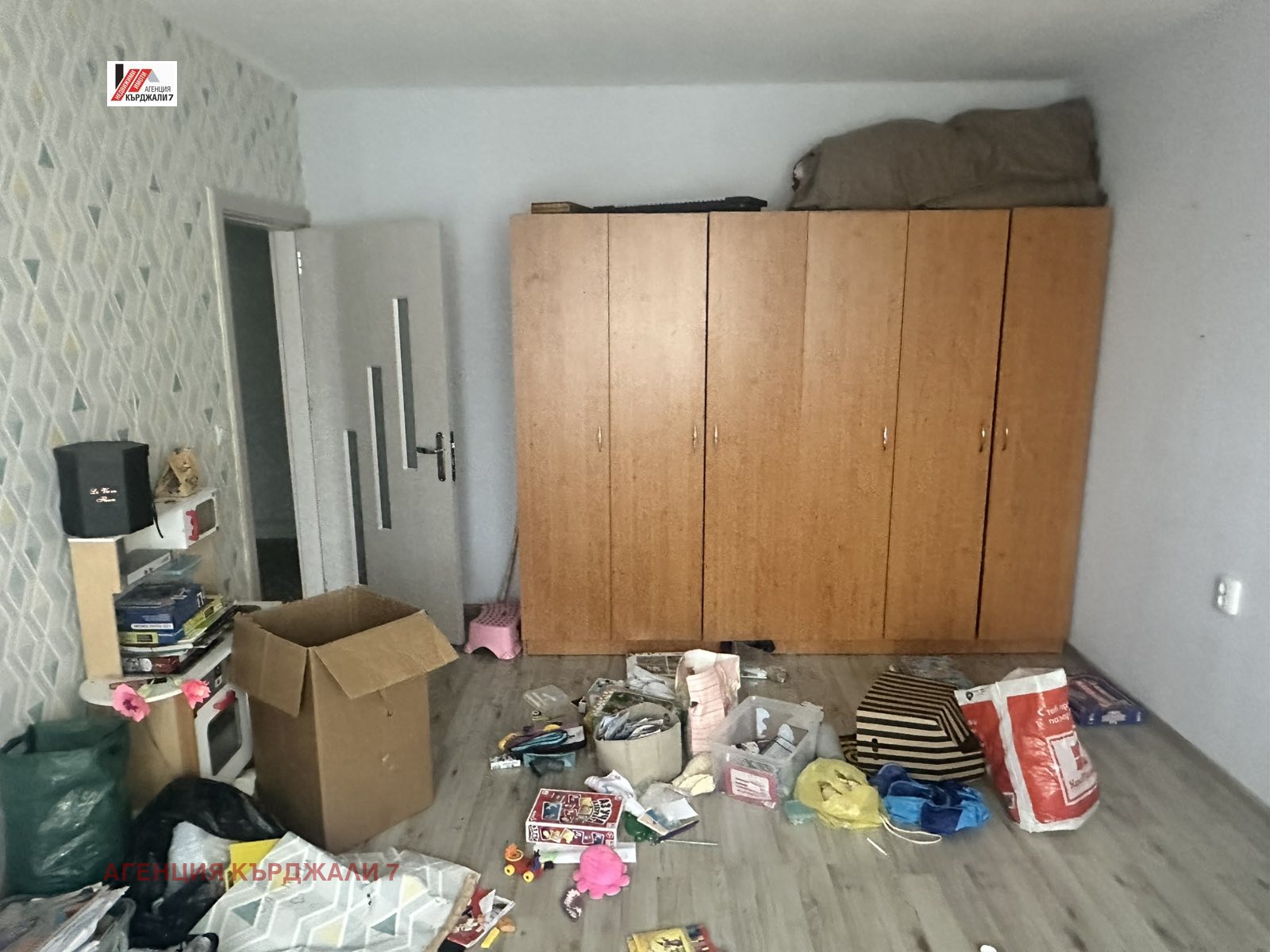 ������� ���������� | Imot.bg � ����������� 9