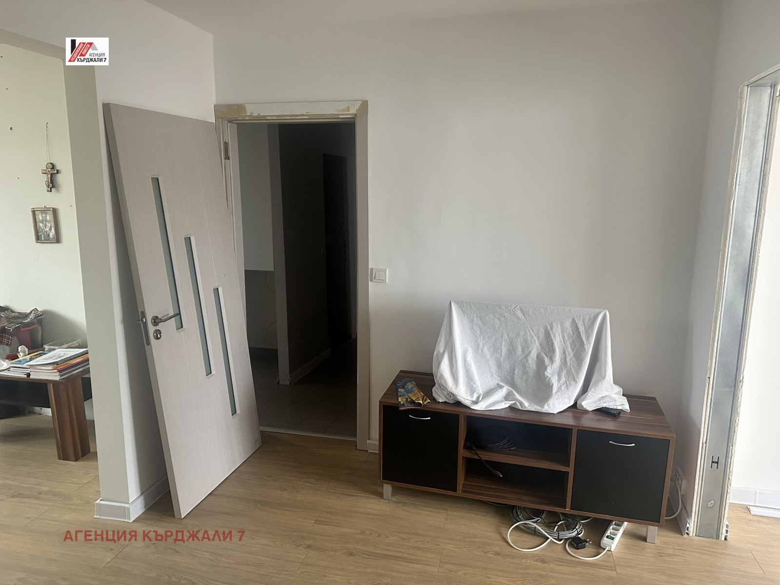 ������� ���������� | Imot.bg � ����������� 14