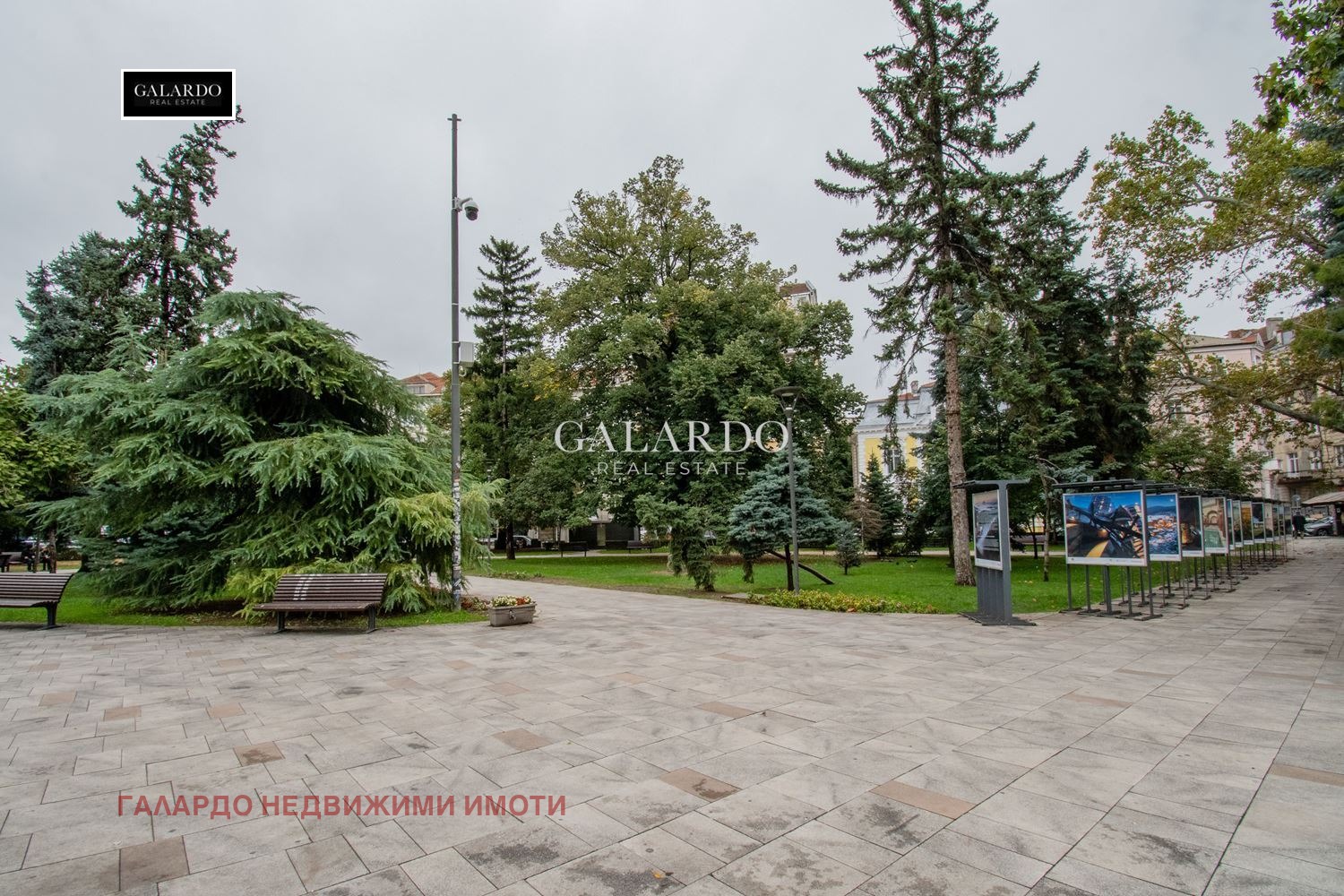 ������� ���� | Imot.bg � ����������� 9