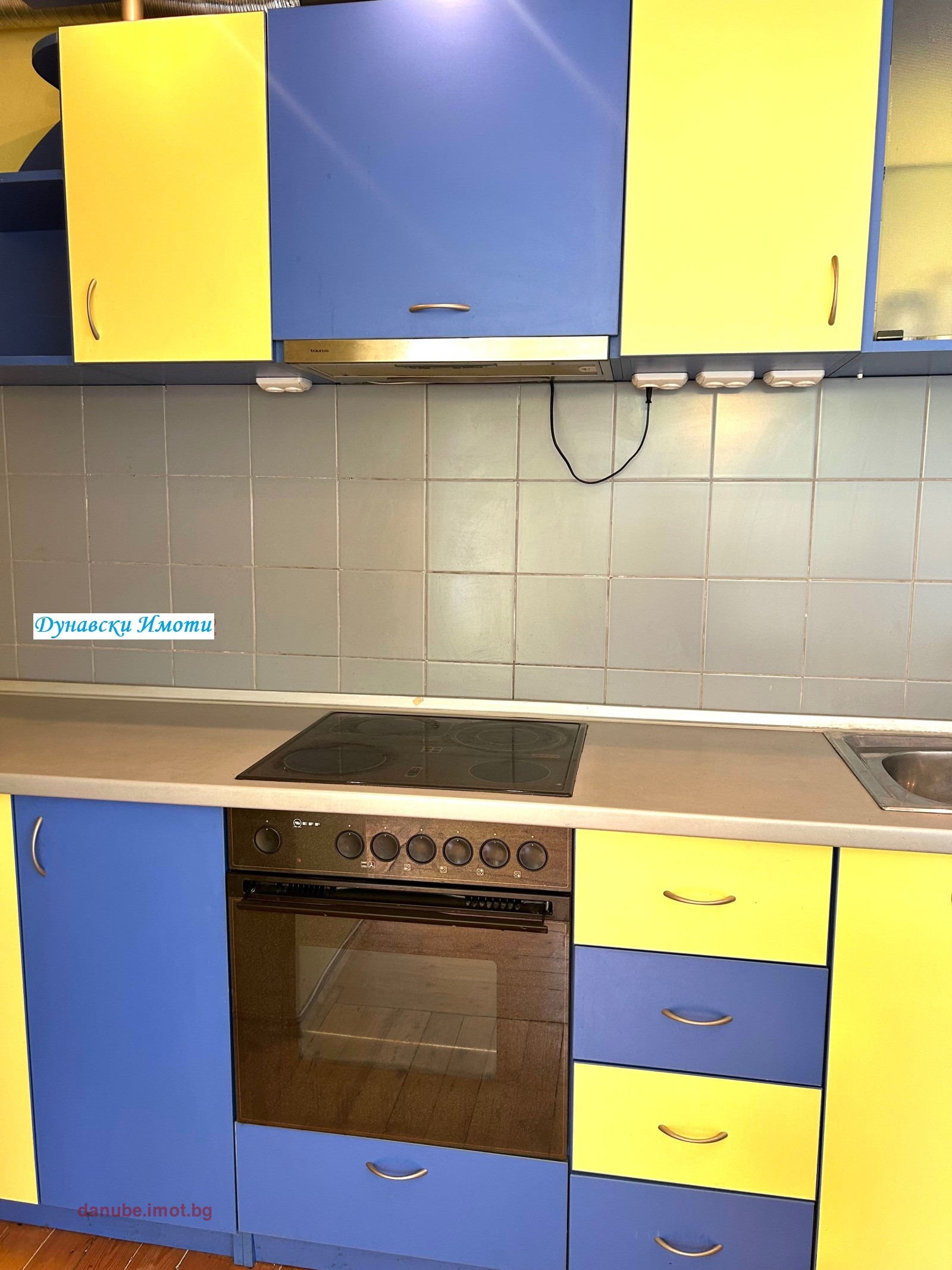 ������� ���� �� ���� | Imot.bg � ����������� 4