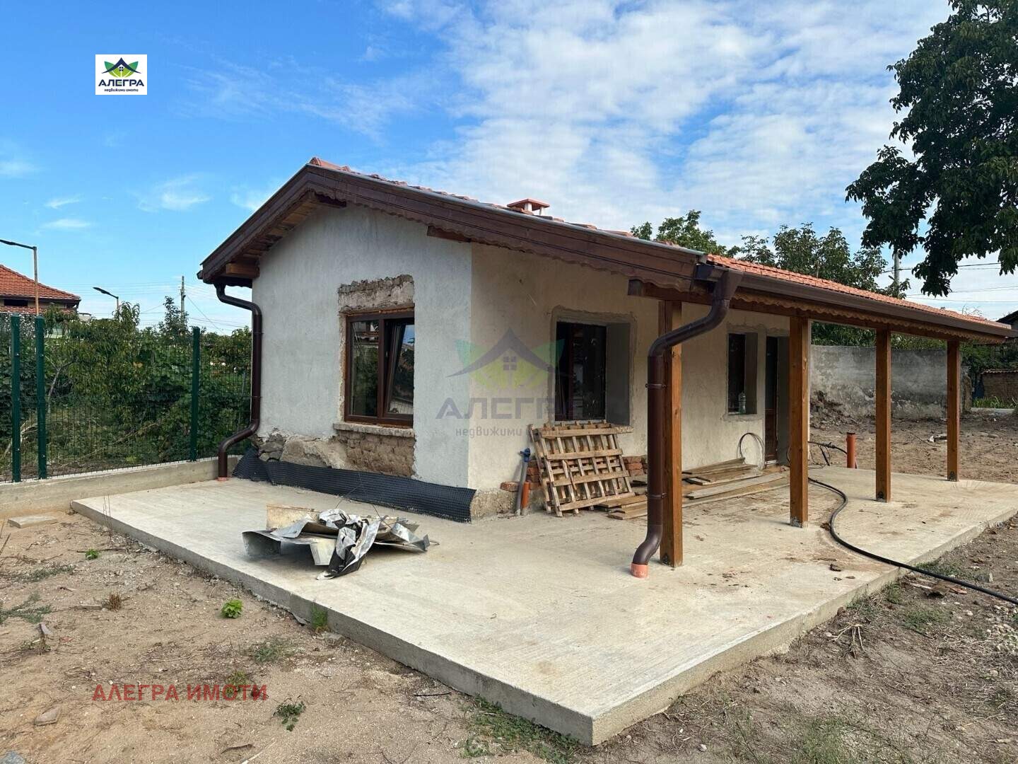 Продава КЪЩА | Imot.bg — изображение 2