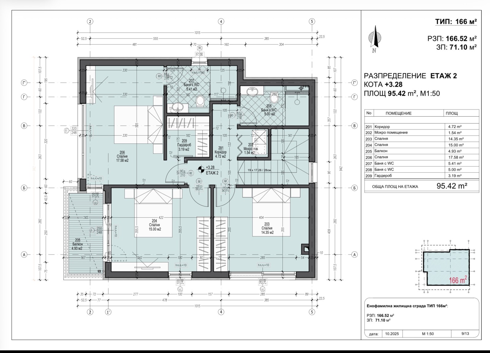 ������� ���� | Imot.bg � ����������� 12