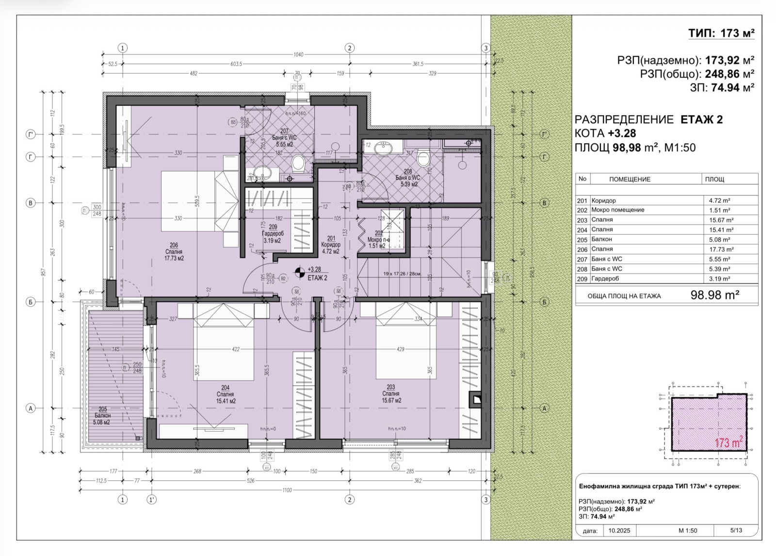 ������� ���� | Imot.bg � ����������� 10