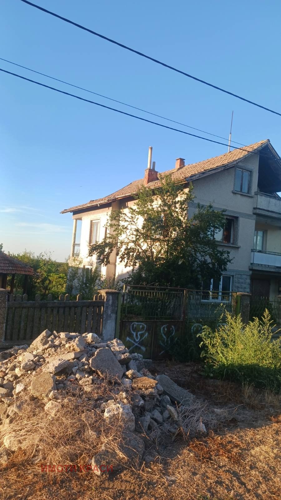 ������� ���� | Imot.bg � ����������� 2