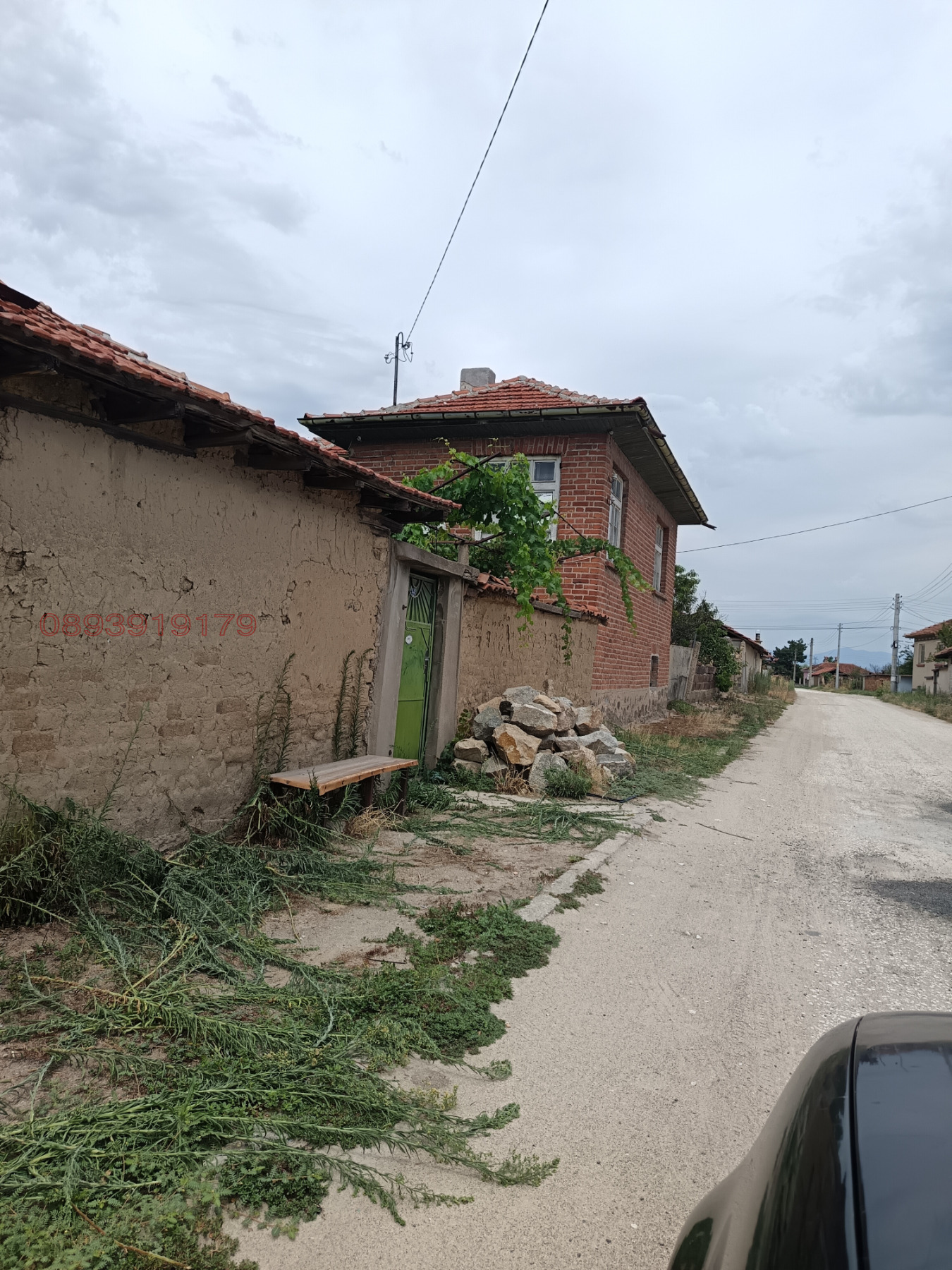 ������� ���� | Imot.bg � ����������� 1
