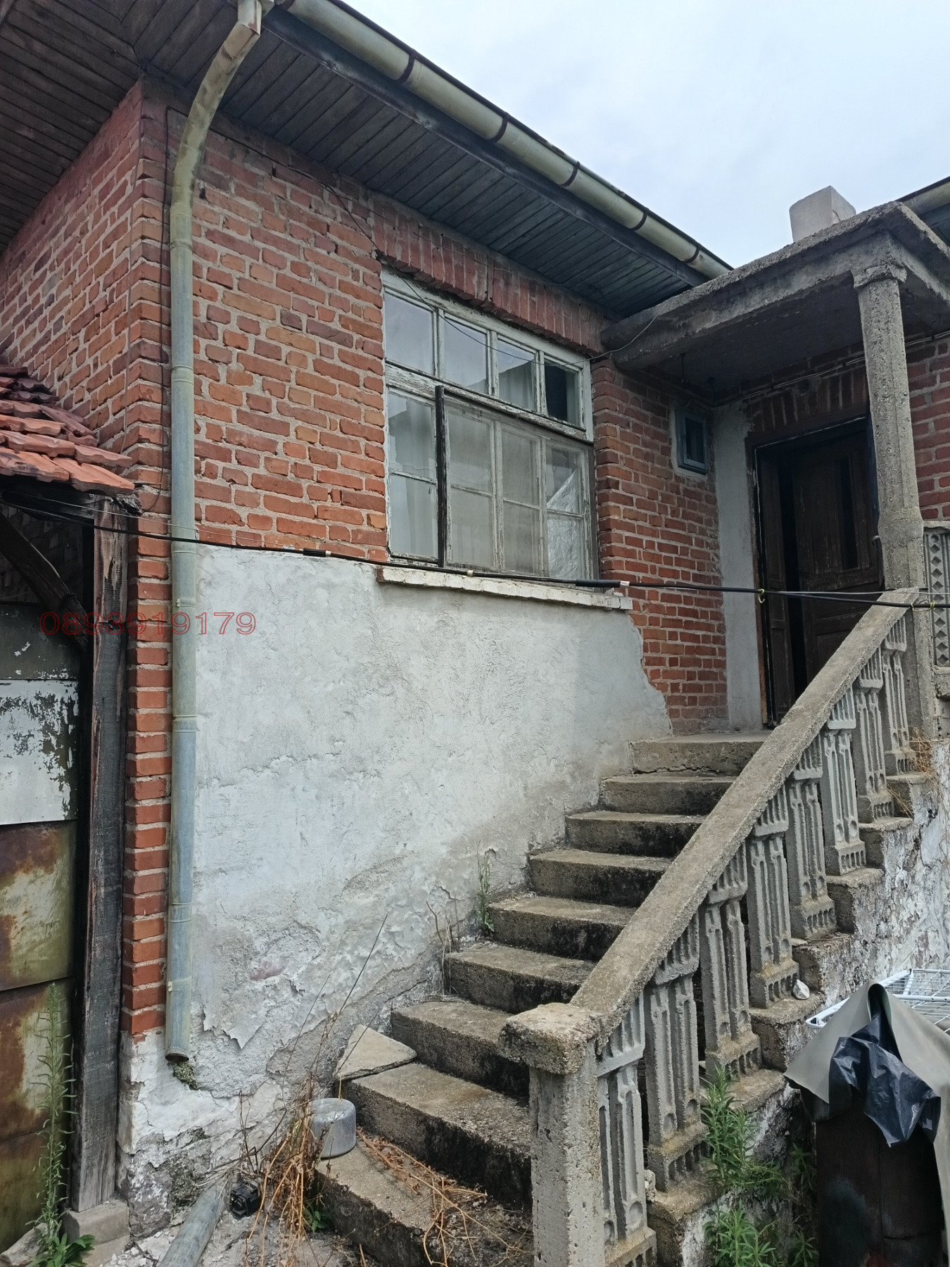 ������� ���� | Imot.bg � ����������� 7