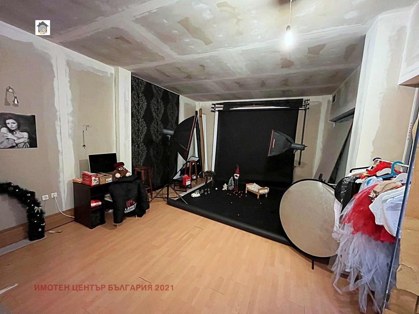 ������� ������� | Imot.bg � ����������� 2