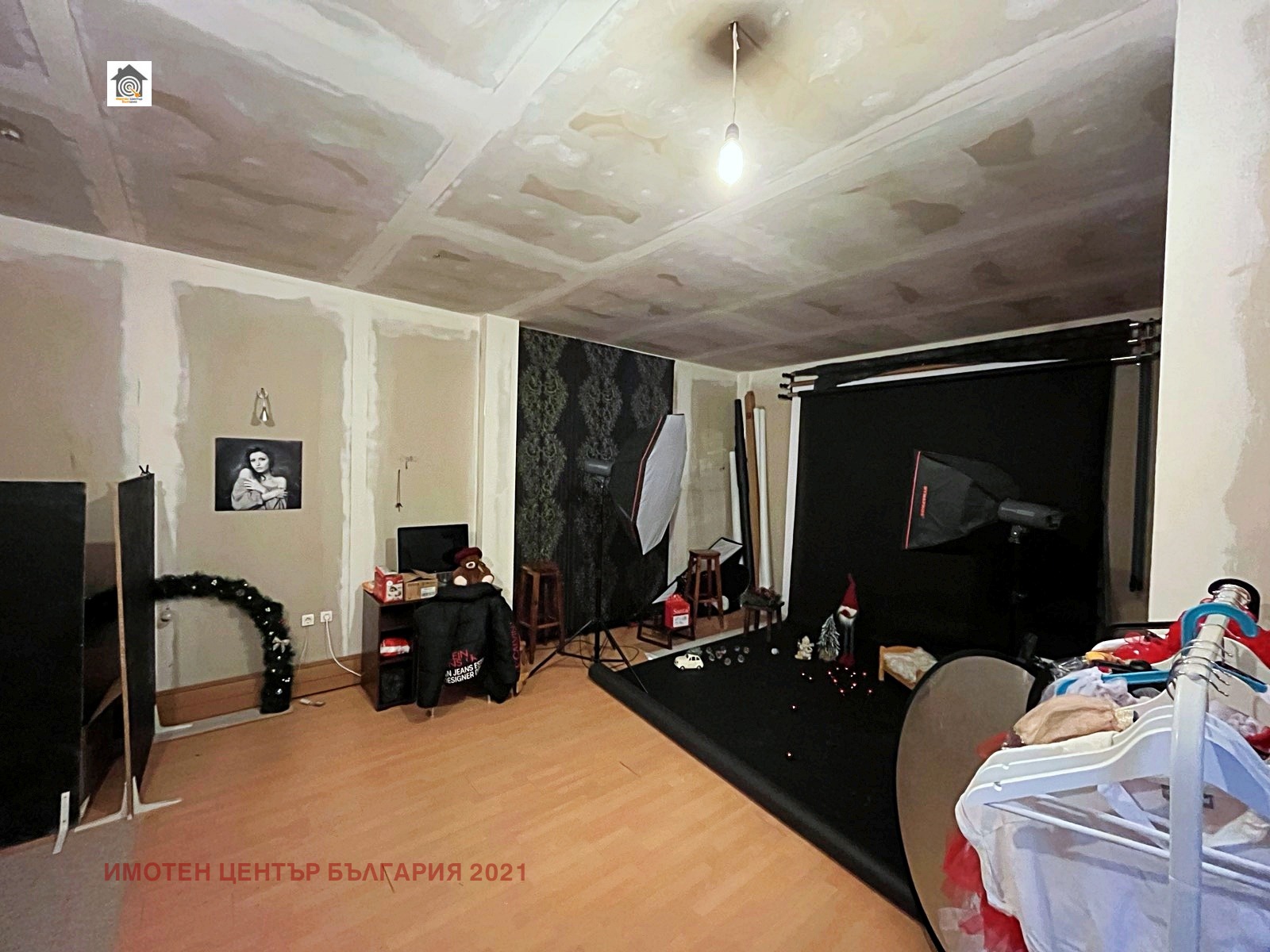 ������� ������� | Imot.bg � ����������� 1