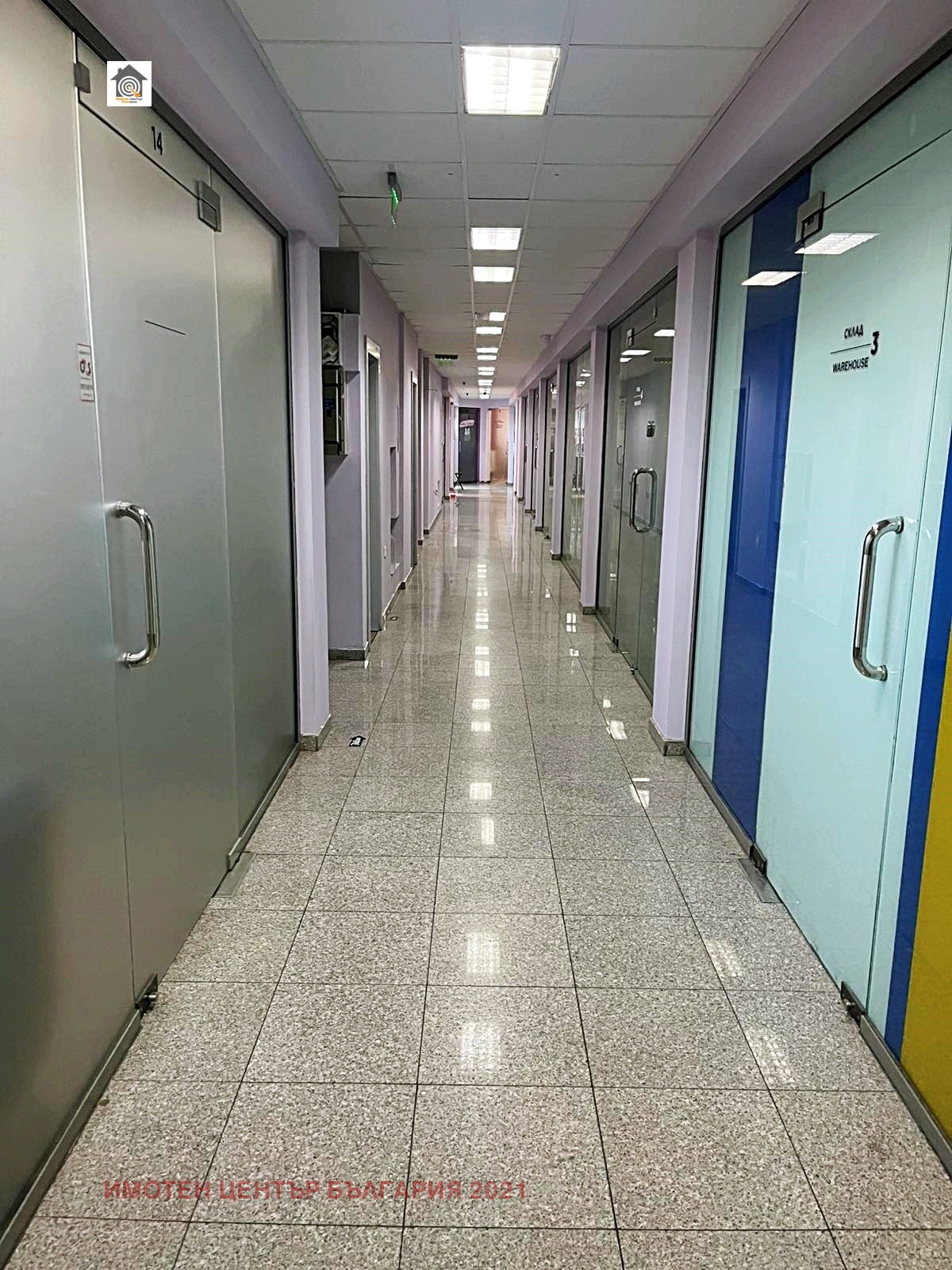 ������� ������� | Imot.bg � ����������� 8