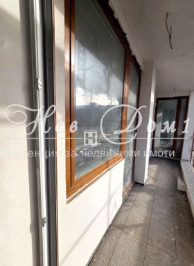������� 2-����� | Imot.bg � ����� ������ 12