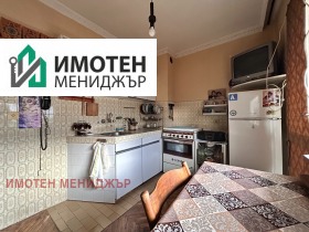 ������� 2-����� | Imot.bg � ����� ������ 8