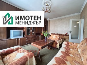 ������� 2-����� | Imot.bg � ����� ������ 2