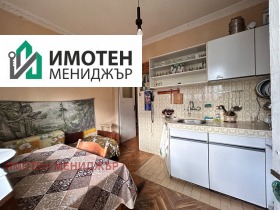 ������� 2-����� | Imot.bg � ����� ������ 7