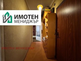������� 2-����� | Imot.bg � ����� ������ 3