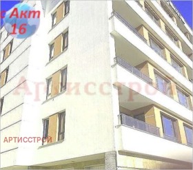 2 bedroom Studentski grad, Sofia 1