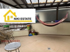 ������� 3-����� | Imot.bg � ����� ������ 17