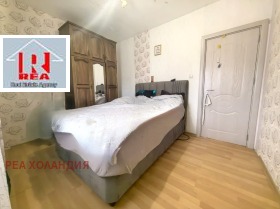 ������� 3-����� | Imot.bg � ����� ������ 7