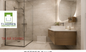 ������� 3-����� | Imot.bg � ����� ������ 5