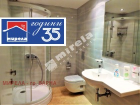 ������� ���������� | Imot.bg � ����� ������ 13