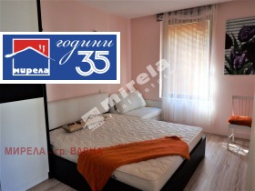 ������� ���������� | Imot.bg � ����� ������ 7