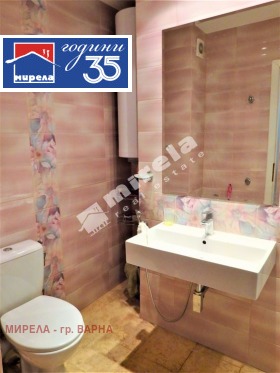 ������� ���������� | Imot.bg � ����� ������ 9